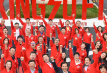 Xiaomi backed Kingsoft Cloud to Debut this Friday Xiaomi