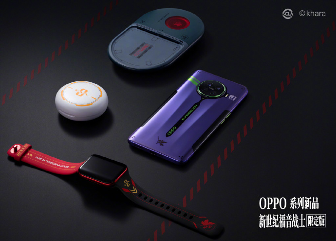 Oppo Ace2 EVA Edition launched with accessories themed after Oppo Ace2 EVA Edition launched with accessories themed after
