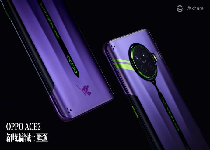 Oppo Ace2 EVA Edition launched with accessories themed after Neon Genesis  Evangelion - Gizmochina