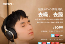Meizu HD60 headphones launched, features noise cancellation technology Meizu