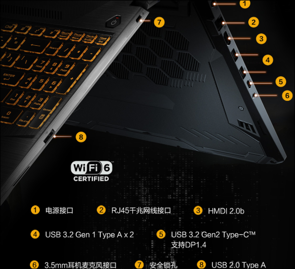 ASUS Flying Fortress 8 Gaming Laptop