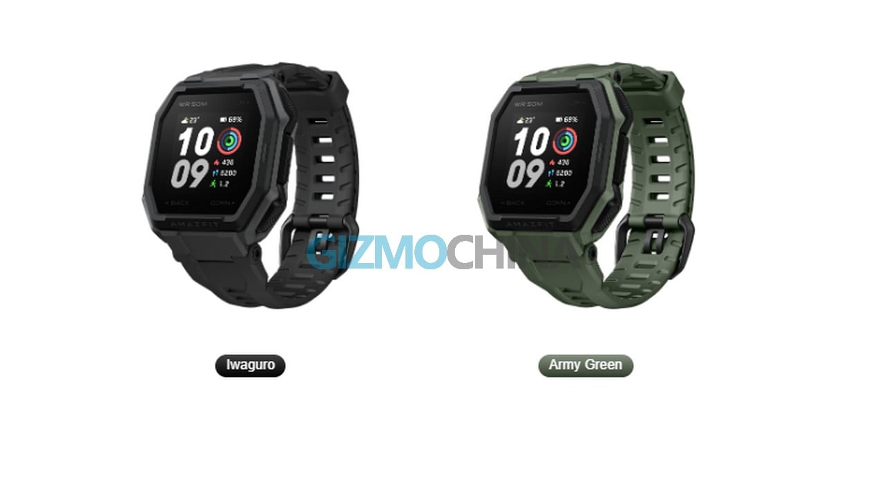 Amazfit Ares colors