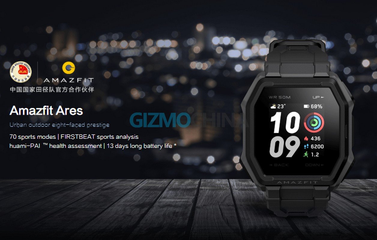 Amazfit Ares smartwatch featured