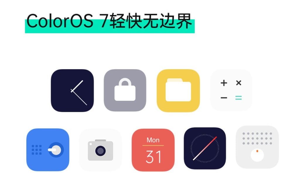 ColorOS 7 May 2020 Update Timeline