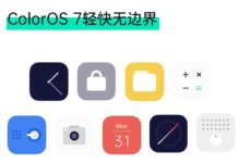 Oppo reveals ColorOS 7 Stable Update Timeline for A9, A11, K3, K5, and R15 ColorOS 7 May 2020 Update Timeline