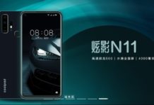 Coolpad N11 with punch-hole screen, Snapdragon 660 and 4,000mAh battery revealed