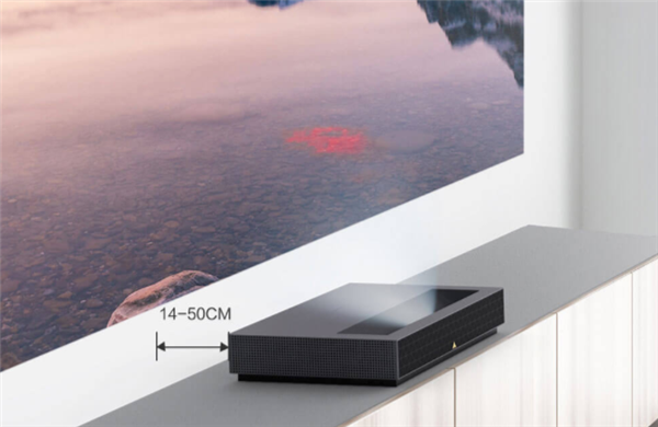 https://www.gizmochina.com/wp-content/uploads/2020/05/Fengmi-4K-Laser-Projector-Pro.png