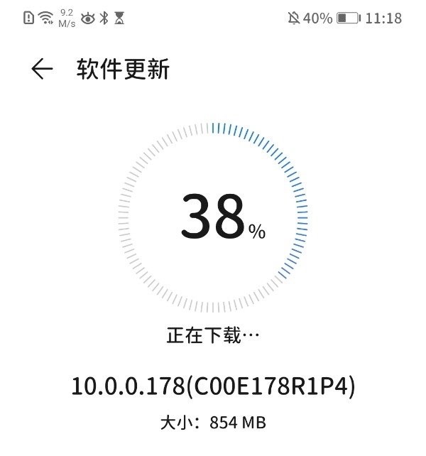 Honor 10 EMUI 10.0.0.178 Update