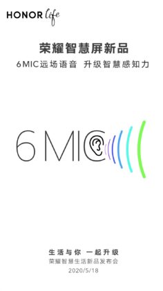 Honor Smart TV 6 Mic