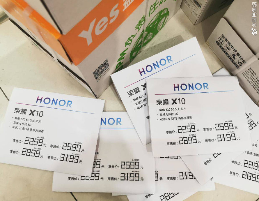 Honor X10 Price Leak