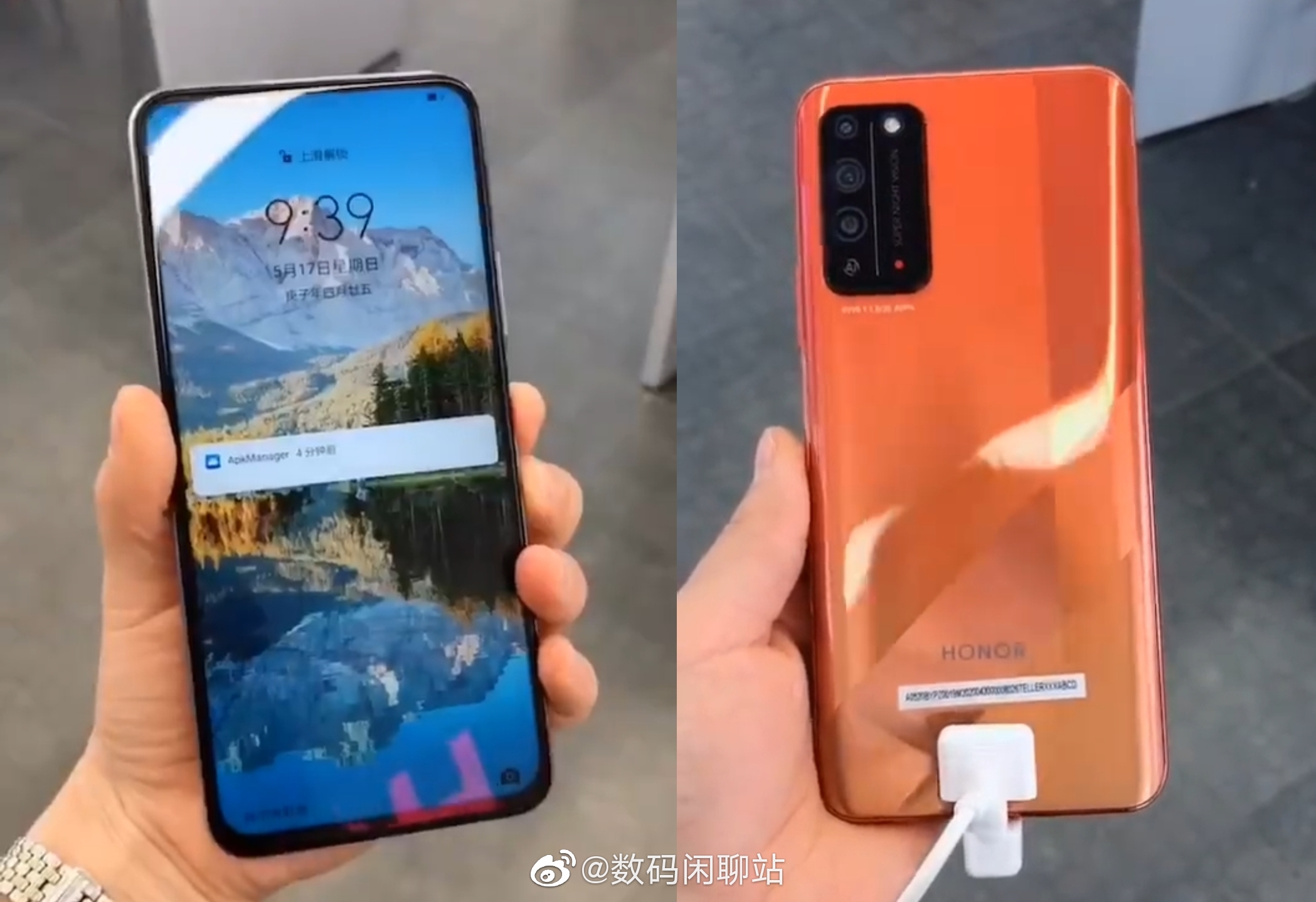 Honor x9a 5g 8. Хонор 10 x 5g. Honor 10x. Телефон Honor 10 x. Honor 10x Pro.