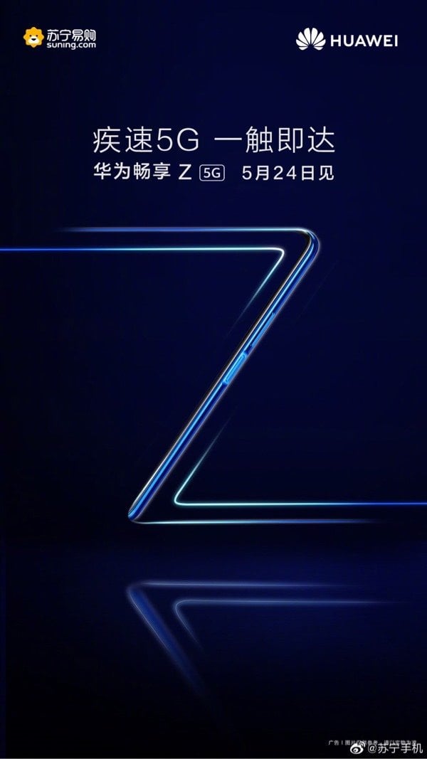 Huawei Enjoy Z 5G to debut on May 24 as the cheapest 5G-ready ...
