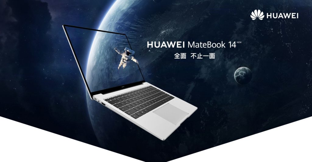 Huawei MateBook 14 2020
