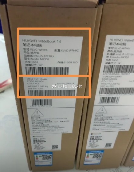Huawei MateBook 14 2020 MX350 GPU