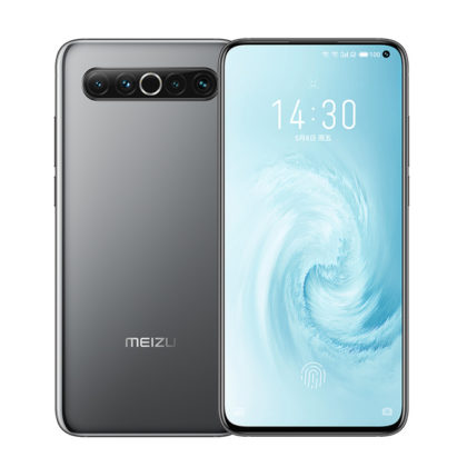 Meizu 17 (2)