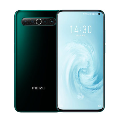Meizu 17 (3)