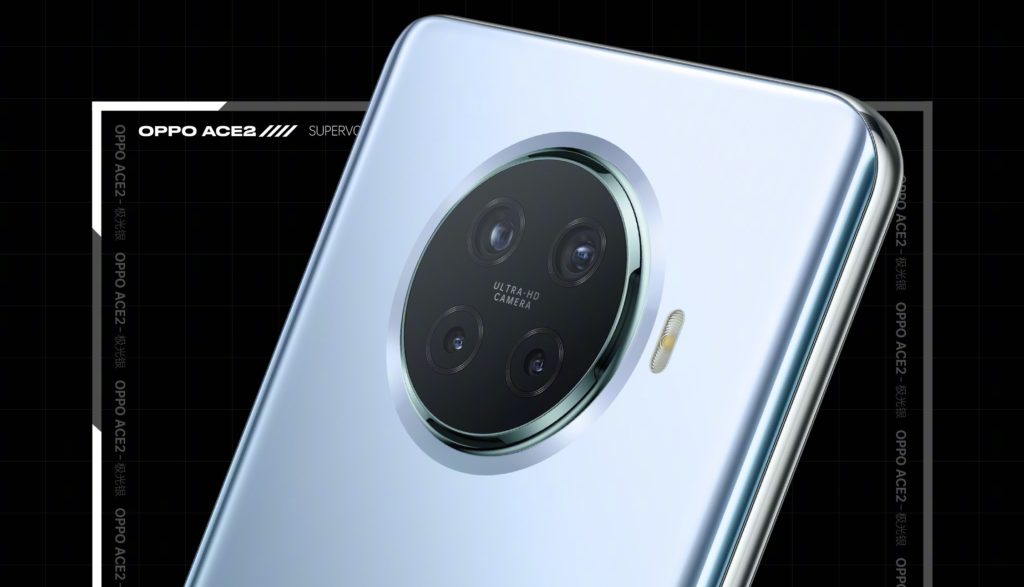 Oppo Ace 2 Discount Sale