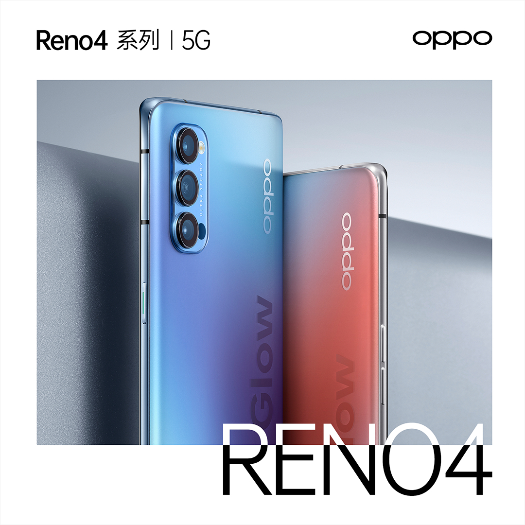 https://www.gizmochina.com/wp-content/uploads/2020/05/Oppo-Reno-4-Series-Official-Render.jpg