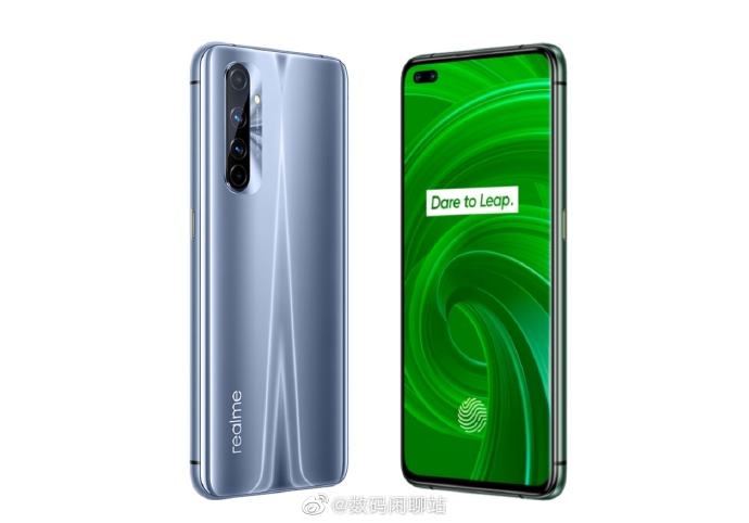 Realme X50 Pro Player Edition image