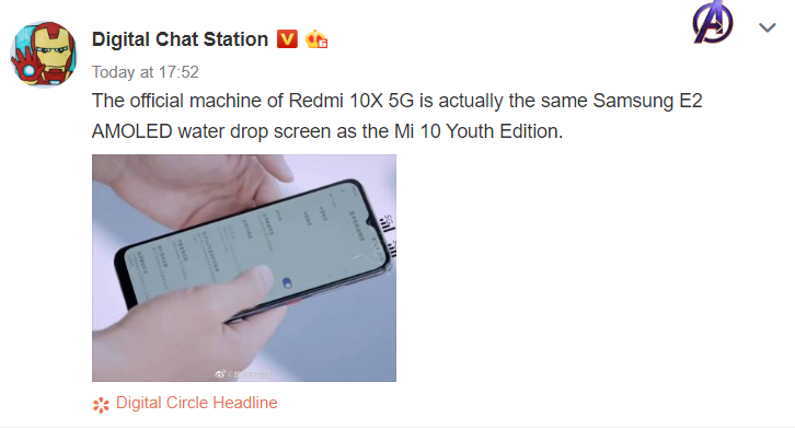 The Redmi 10X will actually be an low-priced high-end device