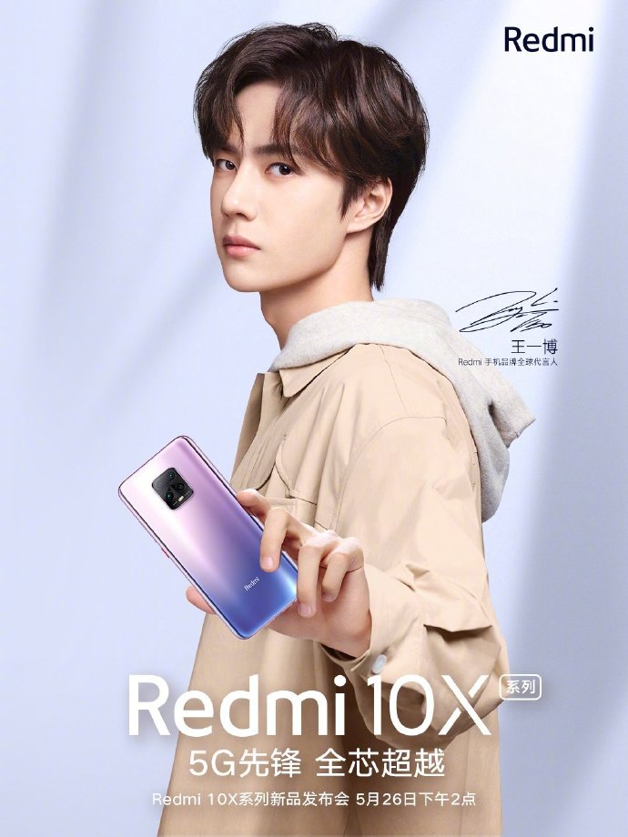 Redmi 10X launch poster