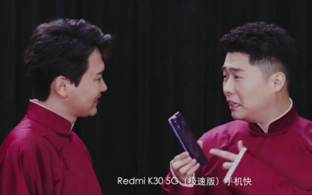 Redmi K30 5G Extreme Edion in Real Skin