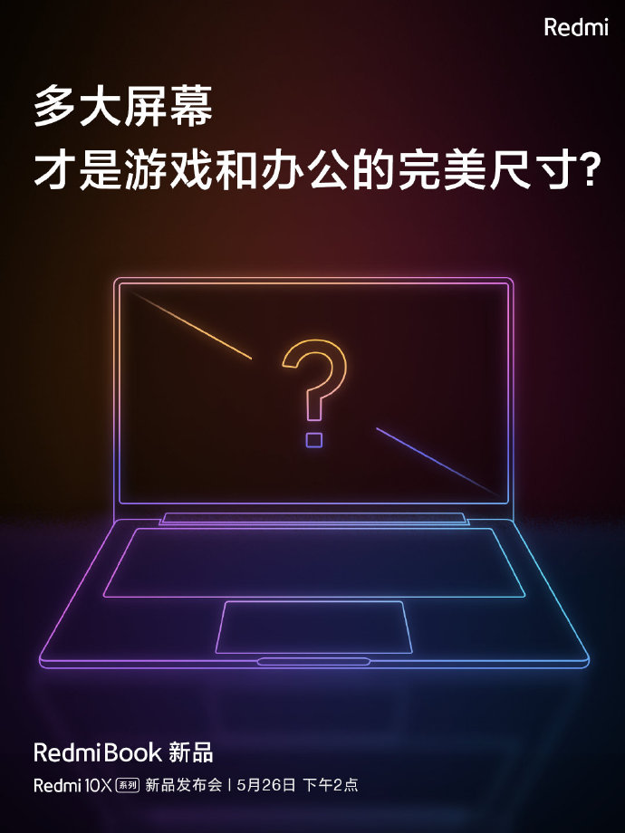 RedmiBook Launch Teaser 26th May