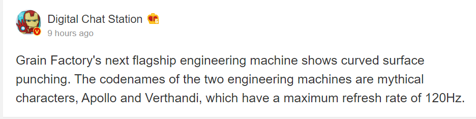 Xiaomi