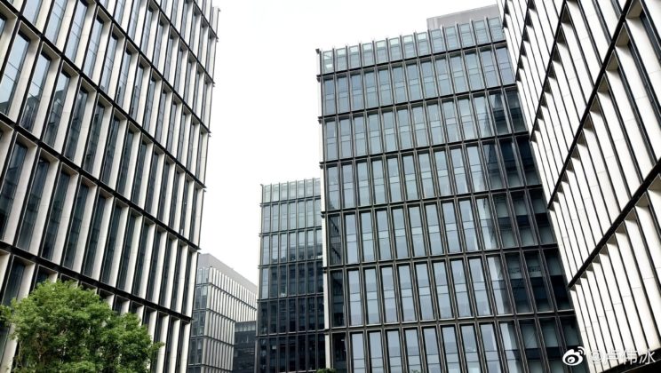 Upcoming Redmi 5G Smartphone Camera Sample 01