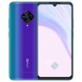 Vivo X50 Lite