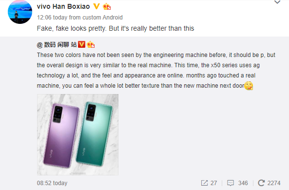 Vivo X50 fake colors