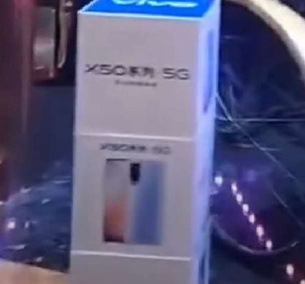 Vivo X50 retail box