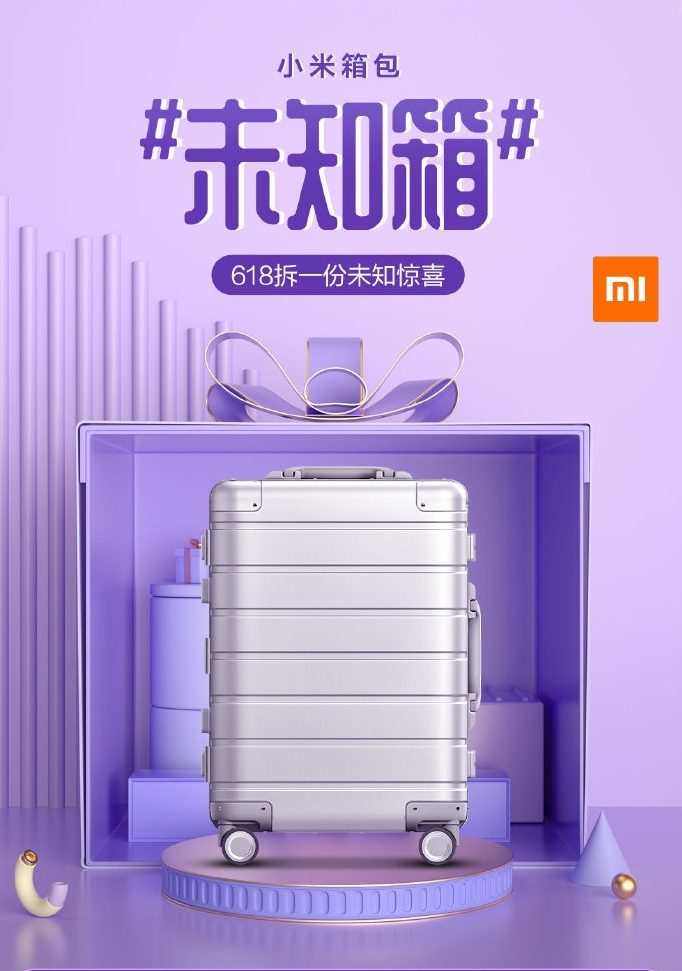 Xiaomi 618 Suitcase Sale Promotion