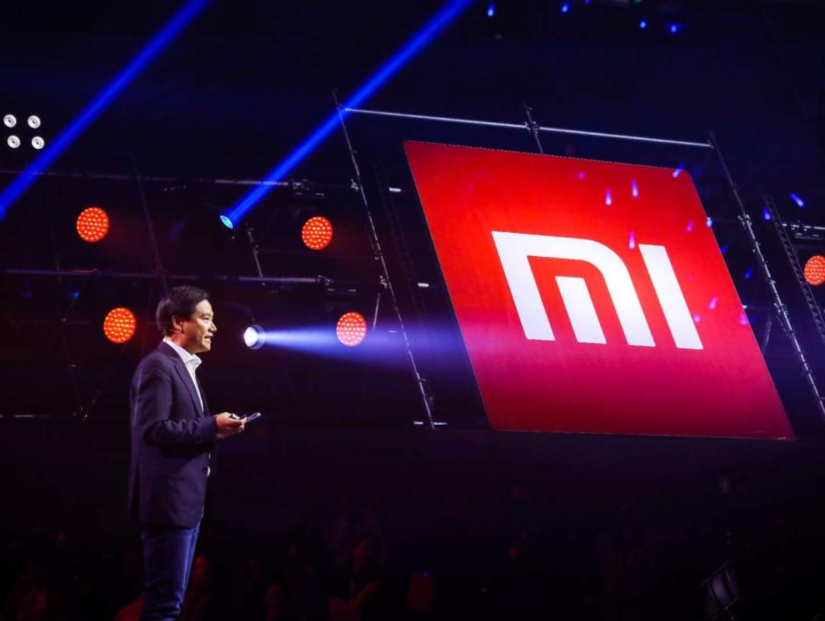 Xiaomi Logo Co-founder Lei Jun