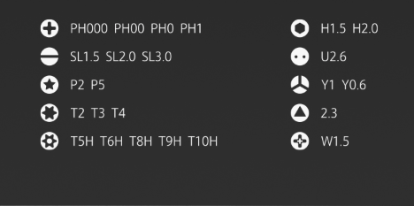 Xiaomi Precision Screwdriver Kit Bits