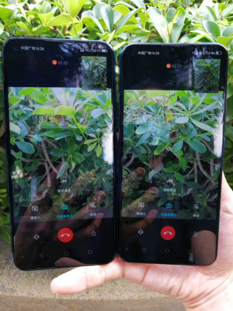 ZTE Axon 11 SE China Broadcasting Network CBN low-band 5G