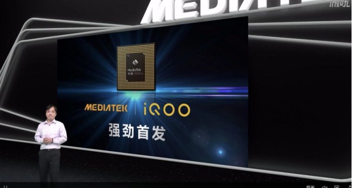 MediaTek