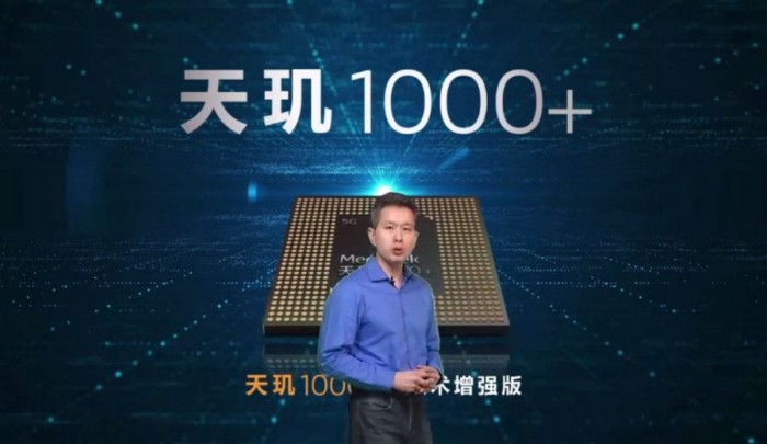 MediaTek Dimensity 1000+ Featured