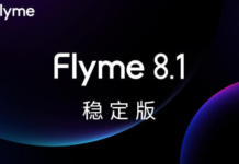 Meizu announces Flyme 8.1 based on Android 10: Eligible Devices flyme 8.1