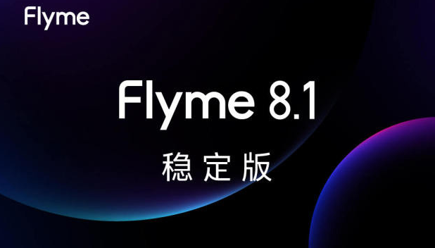 أعلنت Meizu عن Flyme 8.1 استنادًا إلى Android 10: الأجهزة المؤهلة