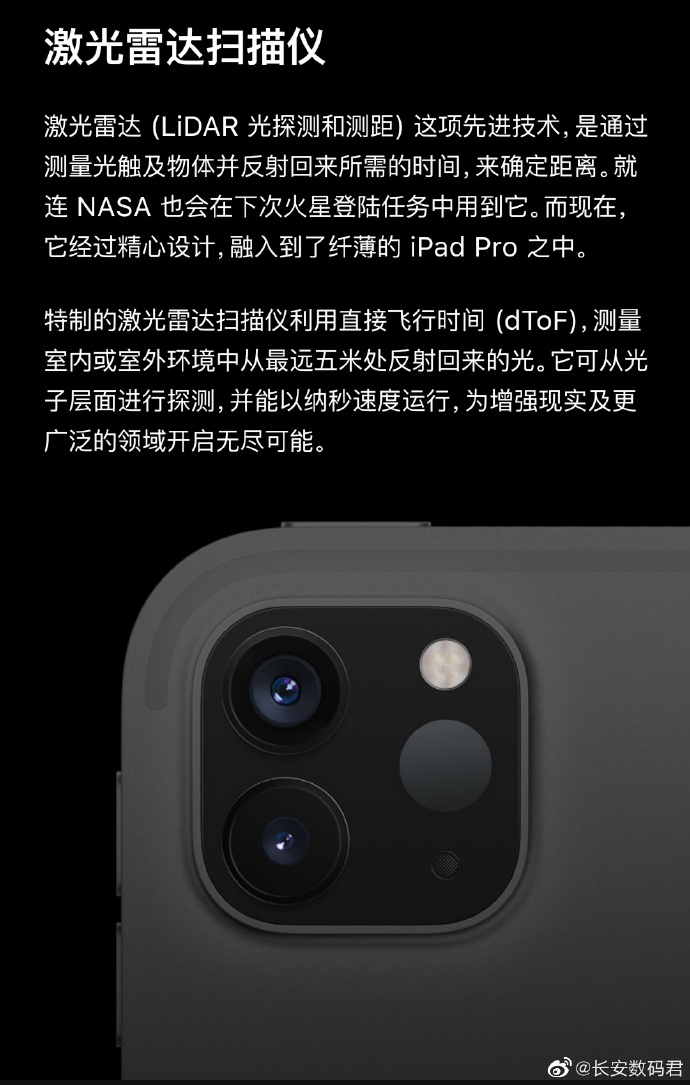 https://www.gizmochina.com/wp-content/uploads/2020/05/honor-play-4-pro-rear-camera-2.jpg