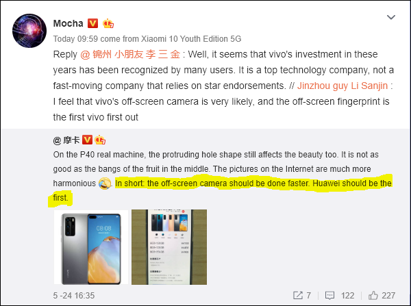 https://www.gizmochina.com/wp-content/uploads/2020/05/huawei-under-screen-camera.png