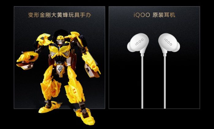 iQOO 3 5G Transformers Limited Edition Box Gifts
