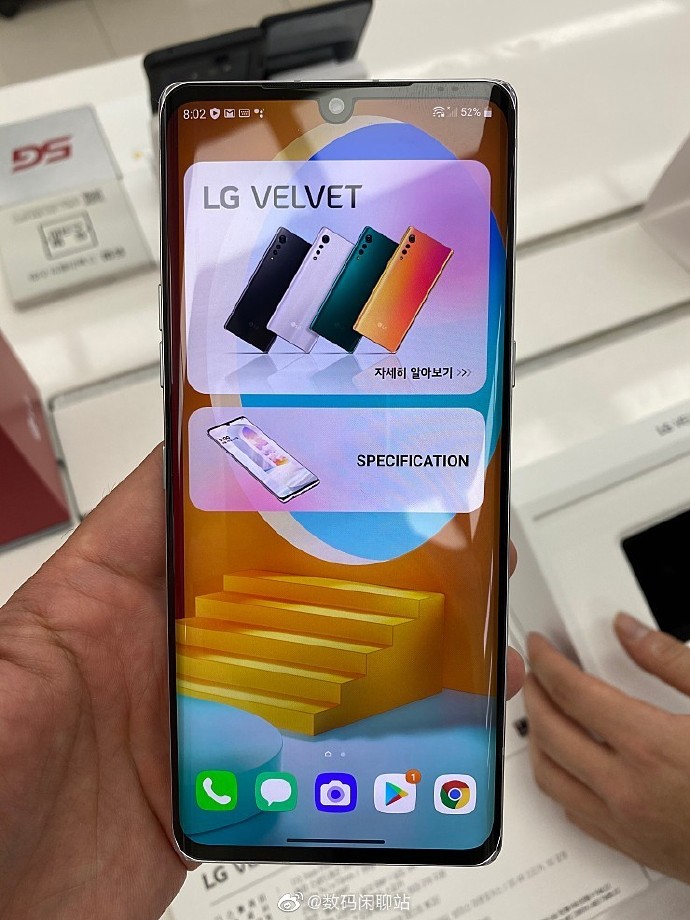 VELVET ベルベット 新品　LG white スマートフォンカバー LG VELVET L-52aケース 流れ エルジー