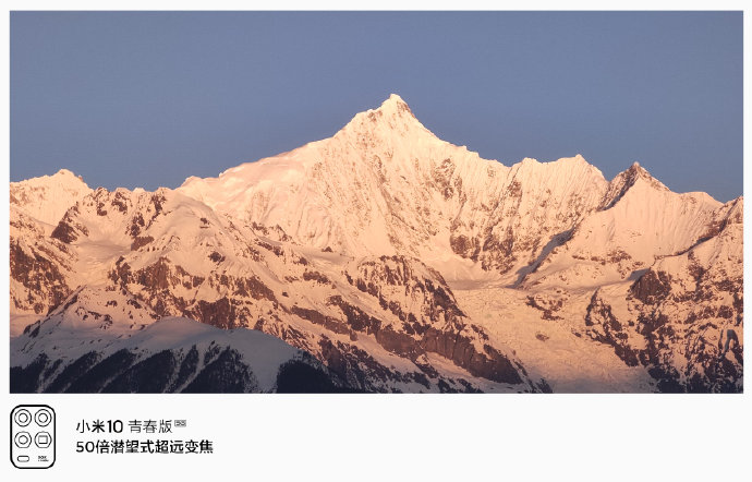 تشارك شركة Xiaomi عينات Mi 10 Pro من أحدث حملة استكشافية Mount Everest في الصين 1