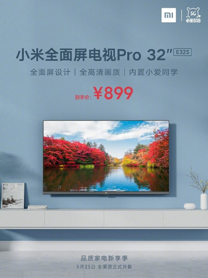 https://www.gizmochina.com/wp-content/uploads/2020/05/mi-tv-pro.jpg