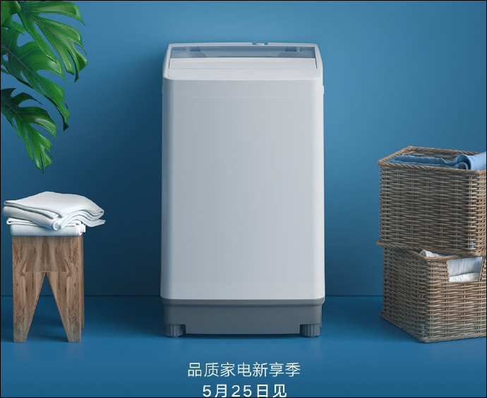 تطلق Xiaomi أيضًا غسالات MIJIA المحمولة في 25 مايو