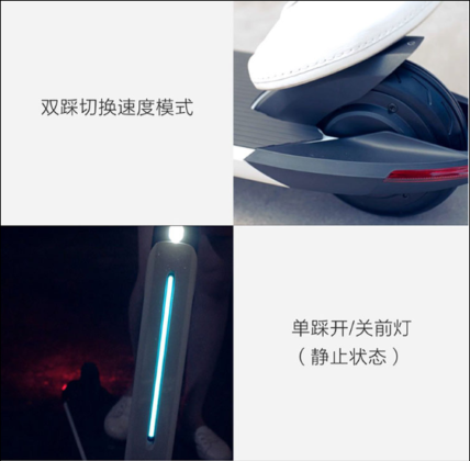 Ninebot Electric Scooter Air T15 with a futuristic design unveiled for ¥2999 (~$422) 10