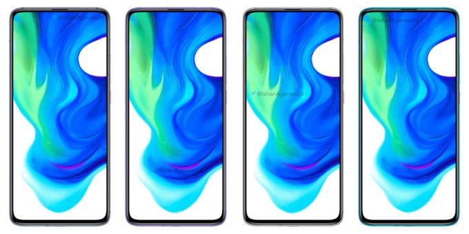 يقدم Poco F2 Pro تسريبات لتسليط الضوء على التصميم الأمامي قبل إطلاق 12 مايو