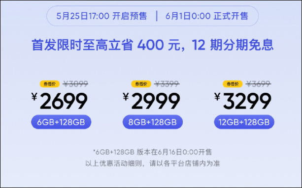 https://www.gizmochina.com/wp-content/uploads/2020/05/realme-x50-pro-player-edition-4.png